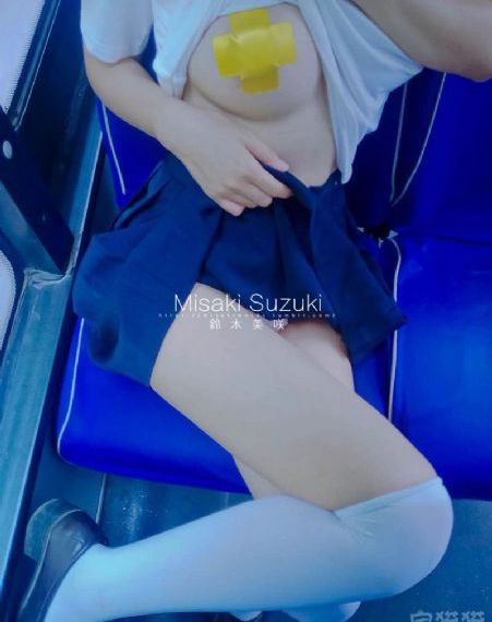 柏拉图式性爱
