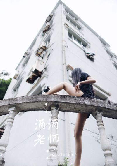 花房乱爱