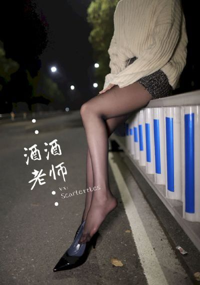 头号悍将 电影