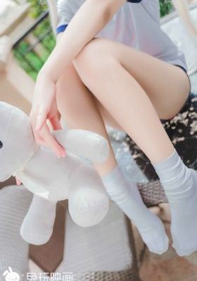 韩国电影 按摩