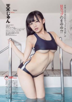 亢奋大尺度床戏未删减