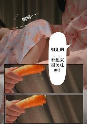 姑娘3电视剧在线观看免费